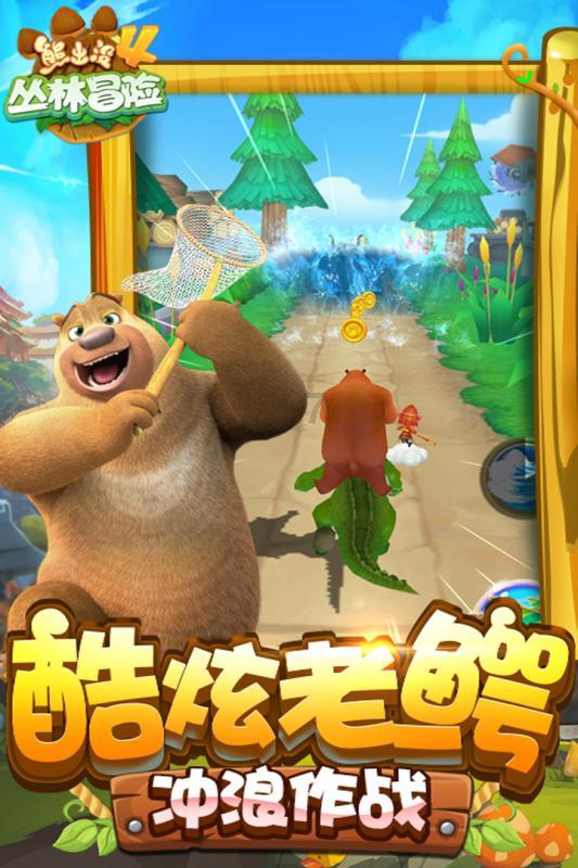 历年规模最大 杨柳青国潮灯展点亮星空 扫码阅读手机版