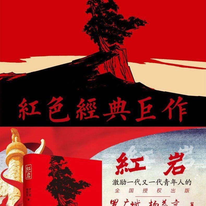 西瓜地逃生