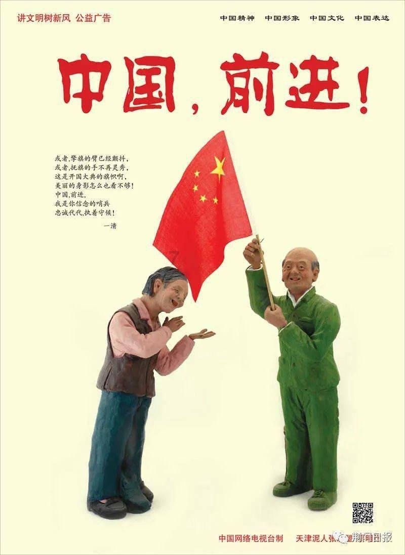 新泡泡大作战