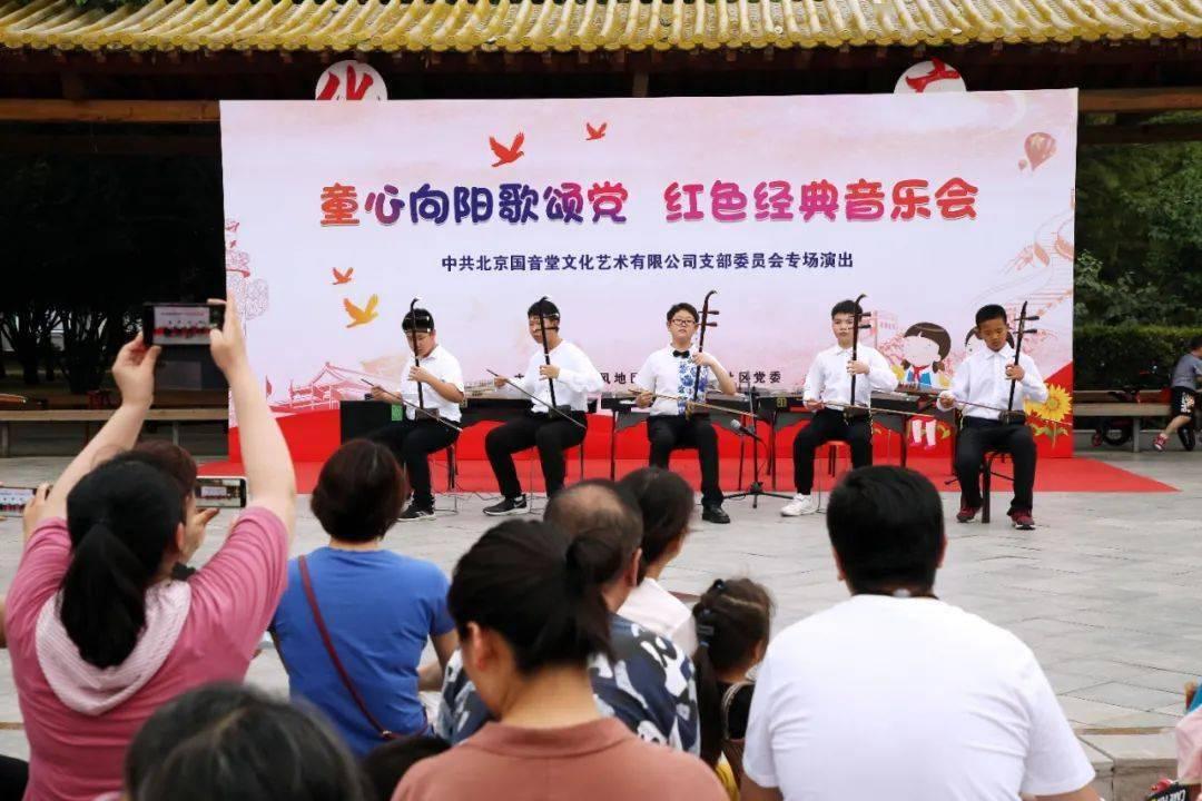 听音乐不花钱的软件游戏画面