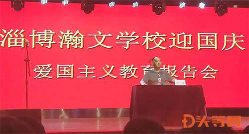 超黄金铠甲